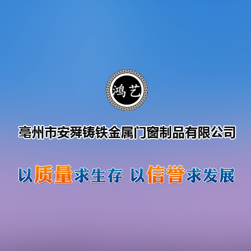 FTP管理密碼申請(qǐng)表